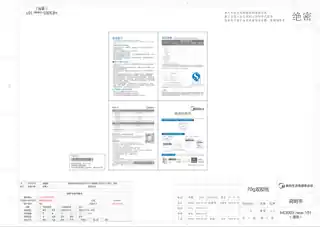 Midea美的 即热台式电水壶MK-TH30X2-3032100产品货号TH30X2-303